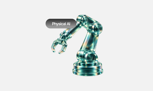 PHYSICAL AX